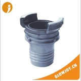 CM-0016 Aluminum sysmmetricque coupling