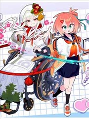 一梦长安短剧海报